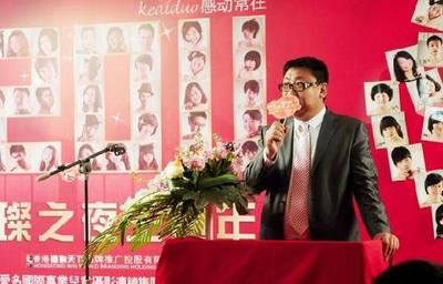 【CCTV对话星品牌】可爱多儿童摄影创始人-田昱
