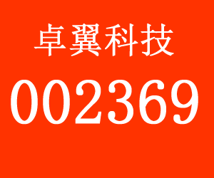 卓翼科技