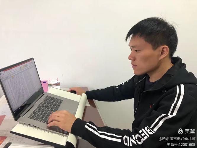燎原学校刘扬老师